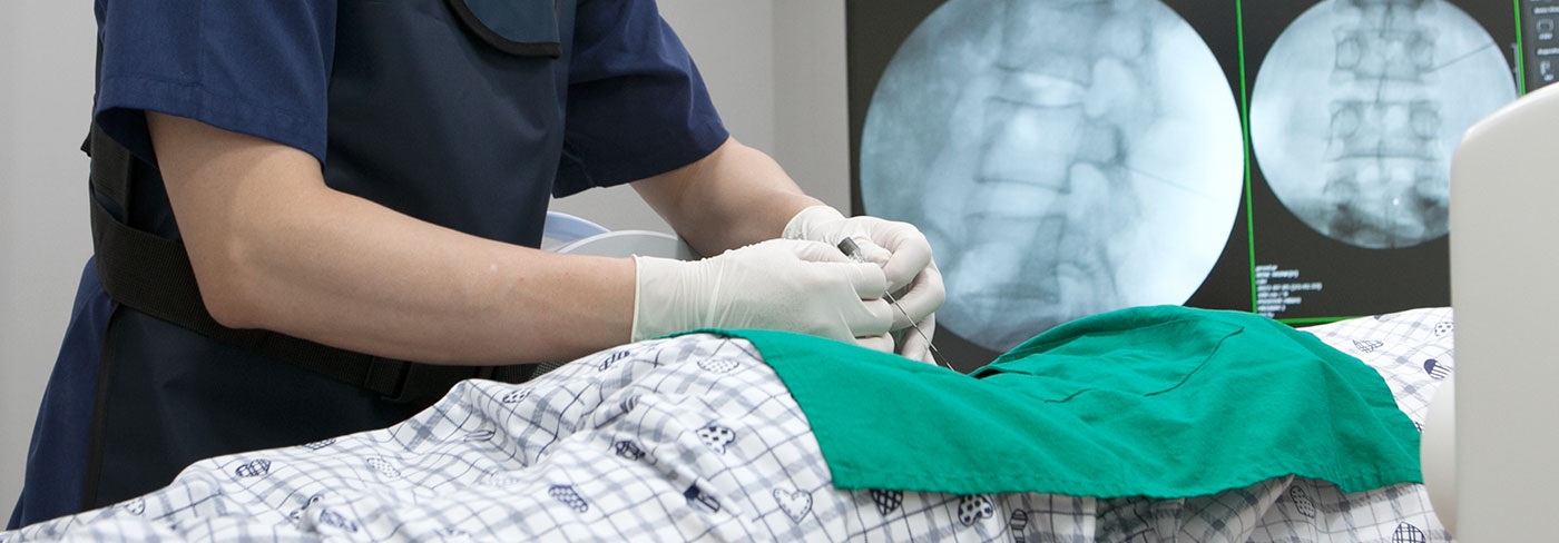 척추신경차단술